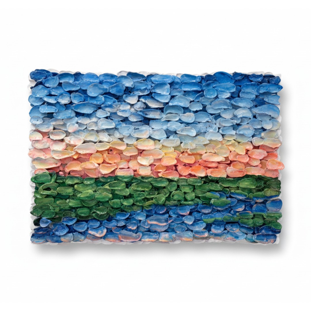 "Gerard" by Ann Brown