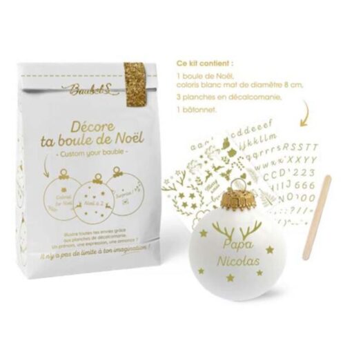 Make Your Own Ornament