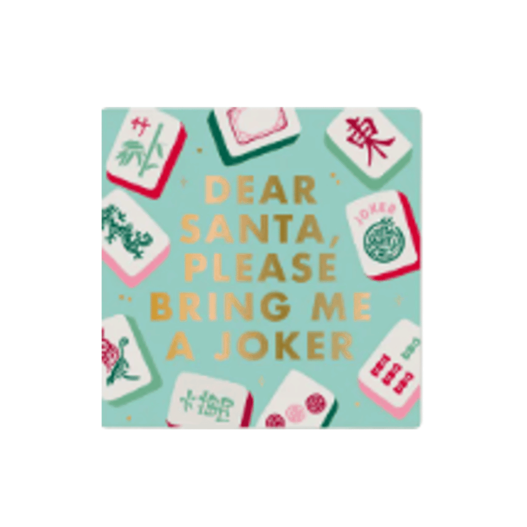 Paper Cocktail Napkins - Dear Santa